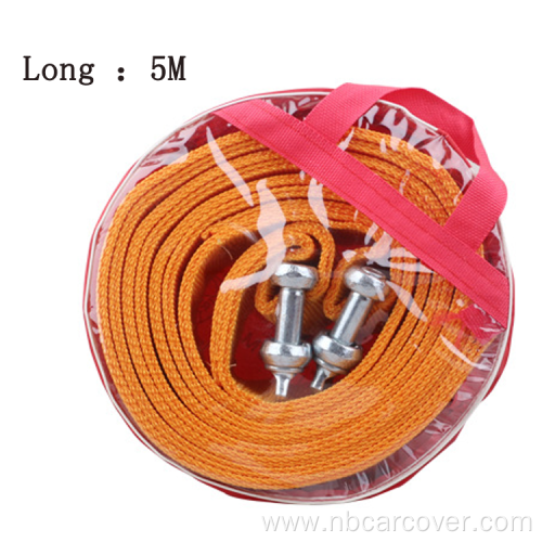 Double Thickening Nylon Car Tow Rope Stretchable